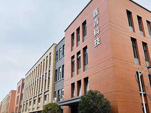 公司大楼