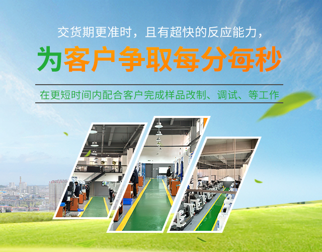 长沙鑫青科技有限公司_鑫青科技|鑫青科技XQ—S1